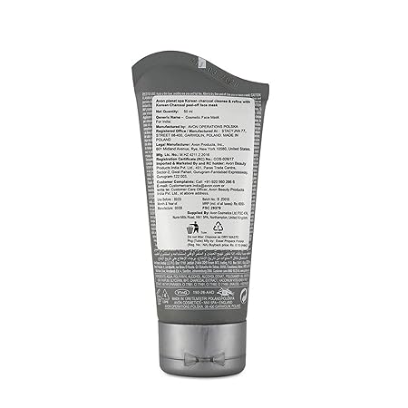 AVON Planet Spa Korean Charcoal Cleanse & Refine Peel-off Face Mask 50 ml