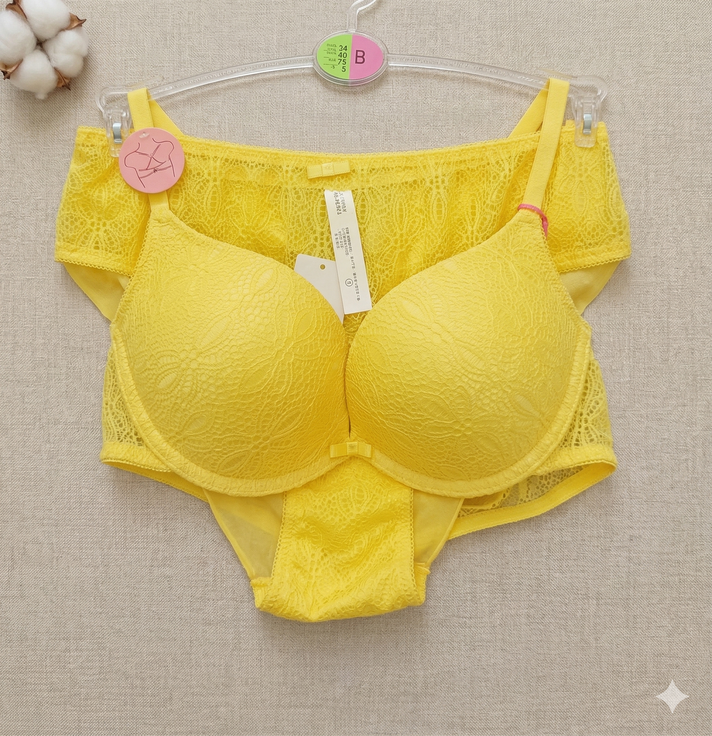 PRIMARK Bra (Brassieres) (Pack of 1, Pack of 2 and Pack of 3) SIZE 34-B