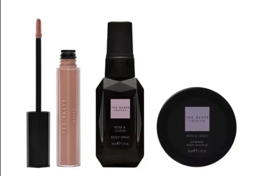 TED BAKER LONDON Cosmetic Bag 3-Piece Gift Set Perfect For All Occasion